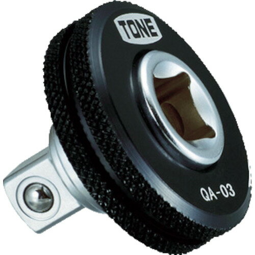 TONE ソケットアダプター クイックアダプター 差込角12．7mm 全長35mm QA-04 【387-6837】
