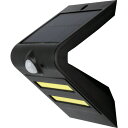 スターライト LEDソーラーウォールライト 多機能モデル SK-SWLT200BK 【388-6704】(4)