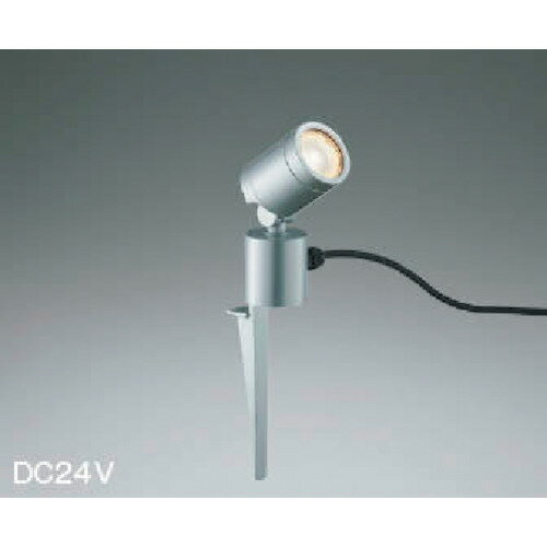 コイズミ 住宅・店舗用照明 非調光 電球色 LED一体型 DC24Vスパイクスポットライト シルバーメタリック 25W相当 AU92262 【390-6855】