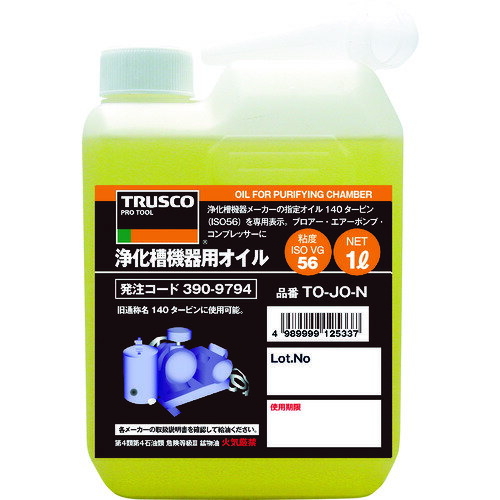 TRUSCO �������ѥ�����1L TO-JO-N ��390-9794��
