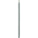 カノン トルクドライバー用ビットMB用HEXBIT2 MBHEXBIT2 【392-3002】