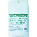 TRUSCO オリコン20L用内袋 50枚入 TCP-20 【392-6028】