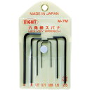 エイト 六角棒スパナ 標準寸法 マイクロサイズ ビニールポーチ入 セット M-7M 【396-5465】