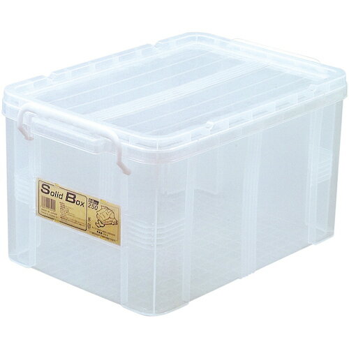 ライフナビ ソリッドボックス 250 C F2134S 134000 【397-4314】