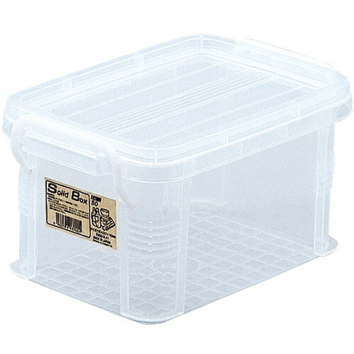 ライフナビ ソリッドボックス 50 C F2137S 137001 【397-4319】