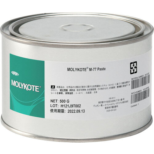 モリコート ペースト M−77ペースト 500g M77-05 【397-4430】