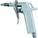 KURITA エアーガン レバー・流量調整付 AG50L 【398-1126】(4)