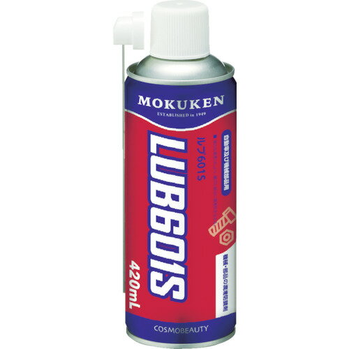モクケン 浸透・潤滑スプレー ルブ601S（420ml） 11520 【399-0877】