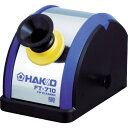 白光 ハッコーFT−710 100V レセプタクルB付 FT710-02 【400-3802】(4)