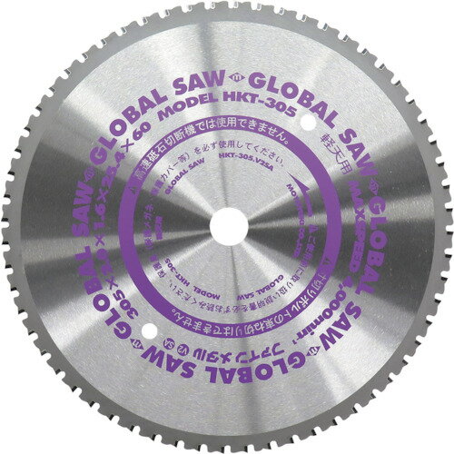 モトユキ 軽天用グローバルソー HKT-355 【402-3637】