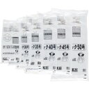 ワタナベ レジ袋 サービスバック 40号 Uタイプ ホワイト (100枚入) S-40 【405-0398】(4)