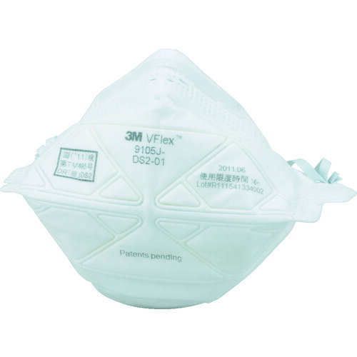 3M Vフレックス 使い捨て式防じんマスク 9105JS−DS2 スモール 20枚入り 9105JS DS2 【406-4518】