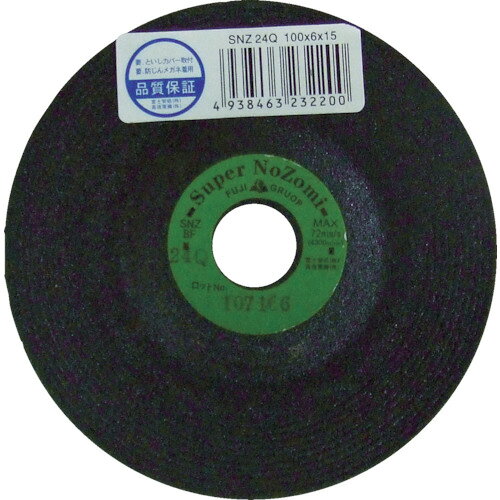富士 スーパーノゾミSNZ 36Q BF100X6X15 SNZ10036Q 【入数：25】 【409-5383】