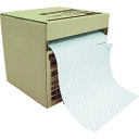 TRUSCO 油吸収シート 油専用 400MM×30MX3MM (1巻入) TASD-403 【409-7548】