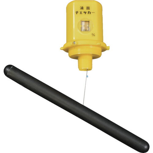 【特長】■200Lドラム缶の残液が一目で分かる簡易的な残量計です。■面倒な取り付けが一切不要で、動力源も必要ありません。■G2（大栓）、G3/4（小栓）どちらでも使用できます。■フロート式です。【用途】■オイル・灯油・軽油・水。【仕様】■目...