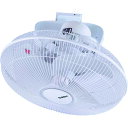 スイデン 工場扇 天井取付型 ロータリータイプ ハネ35cm SF-35VR-1VP 【410-8882】