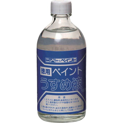 ニッぺ 徳用ペイントうすめ液 100ML HPH001−100 4976124500558 【419-6783】(4.0)