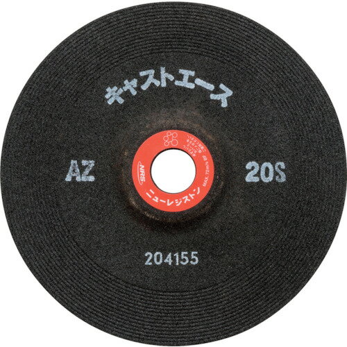 NRS 重研削用砥石 キャストエース 180×6×22 AZ20S CTA1806AZ20S 【入数：25】 【420-0770】