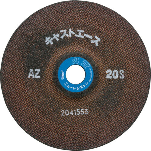 NRS 高速度用重研削砥石 ハイキャストエース 180×6×22．23 AZ20S HCTA1806AZ20S 【入数：25】 【420-07..