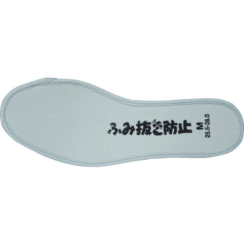 【特長】■かえりが良く、疲れにくいです。■耐踏み抜き性に優れたステンレスを採用しています。【用途】■建築・高所・一般作業に。【仕様】■適合靴サイズ(cm)：27.0〜28.0【材質・仕上】■JIS　T8101相当のステンレス板■綿