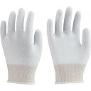 トワロン まとめ買い 耐切創手袋 カットレジストインナー L (10双入) 145-L 【422-6763】(4)