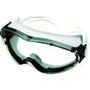 UVEX オーバーグラス型 保護メガネ X-9302GG-GY 【422-8821】
