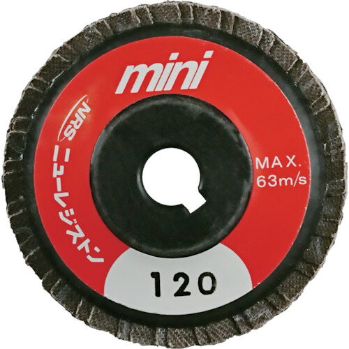 NRS ミニタイプペーパー多羽根ホイール ミニPホイル 58×9．53 A120 MPW58A120 【入数：5】 【431-8188】