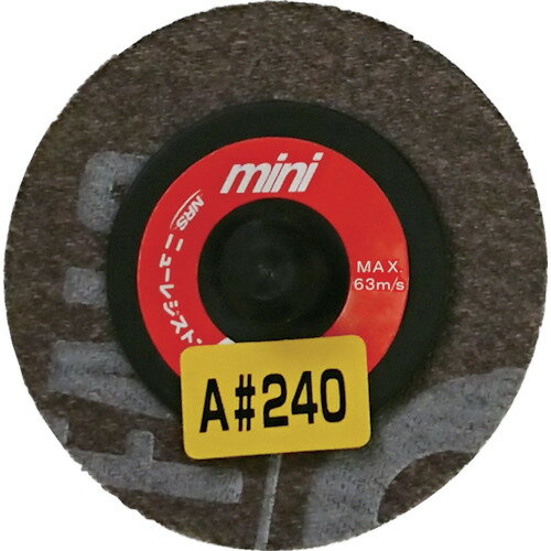 NRS ミニタイプディスクペーパー ミニQuickペーパー 50φ A240 MQP50A240 【入数：5】 【431-8439】