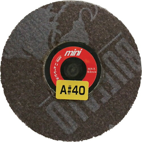 NRS ミニタイプディスクペーパー ミニQuickペーパー 75φ A40 MQP75A40 【入数：5】 【431-8579】