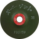 NRS 研磨用フレキシブル砥石 スーパーソフト 100×3×15 #36 SPS1003-36 【入数:25】 【431-8846】