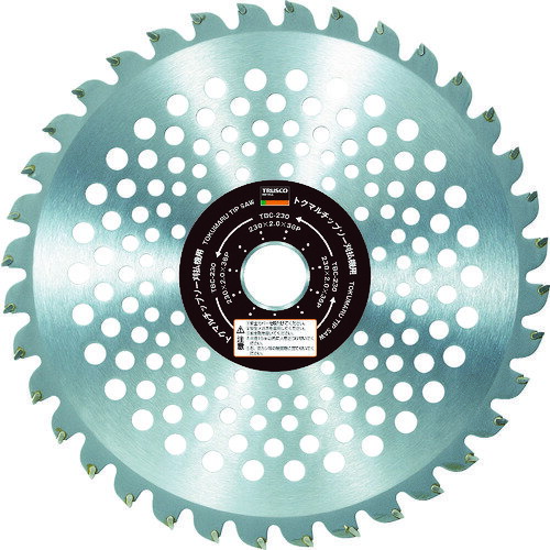 TRUSCO トクマルチップソー刈払機用 230X25．4X36P TBC-230 【436-3191】
