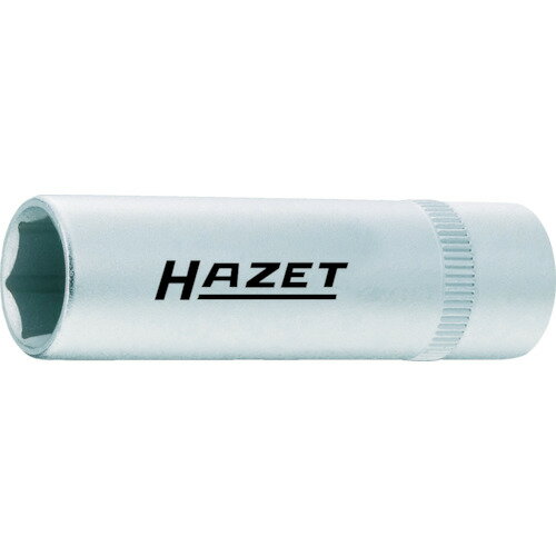 HAZET ディープソケットレンチ（6角タイプ・差込角6．35mm・対辺8mm） 850LG-8 【439-4674】