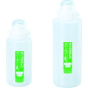 サンプラ 洗浄瓶 ジャージャー洗瓶 500ml 27034 【441-0441】