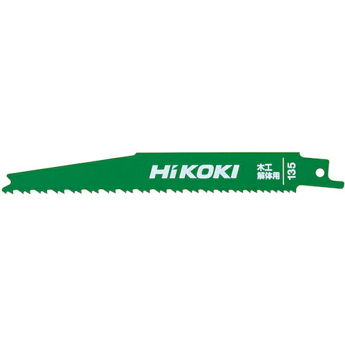 HiKOKI Х֥졼 NO135 150L 612 2 ڹ 0037-8016 441-8715