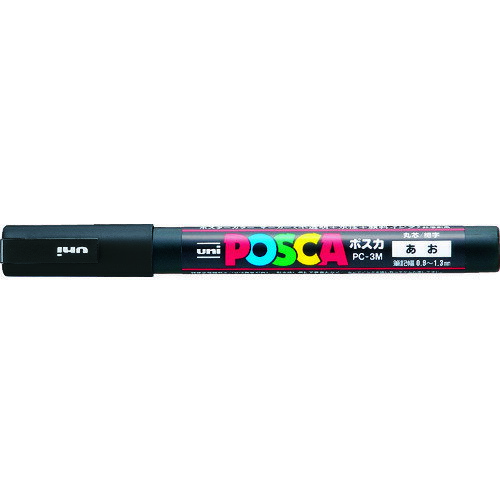 Rakuten - uni 水性顔料マーカー ポスカ 細字 黒 PC3M.24 【441-8760】