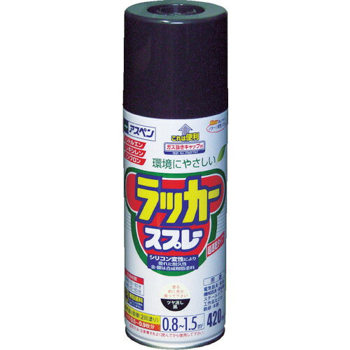 アサヒペン アスペンラッカースプレー420ml つや消し黒 568540 【445-0850】