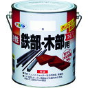 アサヒペン 油性鉄部・木部用EX1.6L 白 580405 【445-1015】(4)