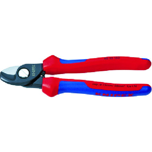 KNIPEX ケーブルカッター 165mm 9512-165 【446-9615】
