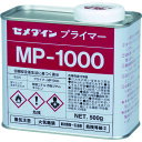 セメダイン プライマーMP1000 500g （変成シリコン用） SM－269 SM-269 【447-5194】