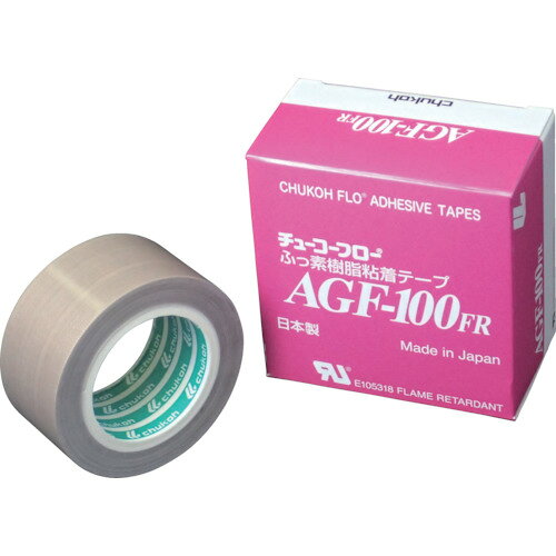 チューコーフロー フッ素樹脂（テフロンPTFE製）ガラスクロス粘着テープ AGFー100FR 0．18t×38w×10m AGF100FR-18X38 【449-4334】