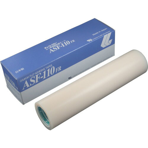 チューコーフロー フッ素樹脂フィルム粘着テープ ASFー110FR 0．23t×250w×10m ASF1...