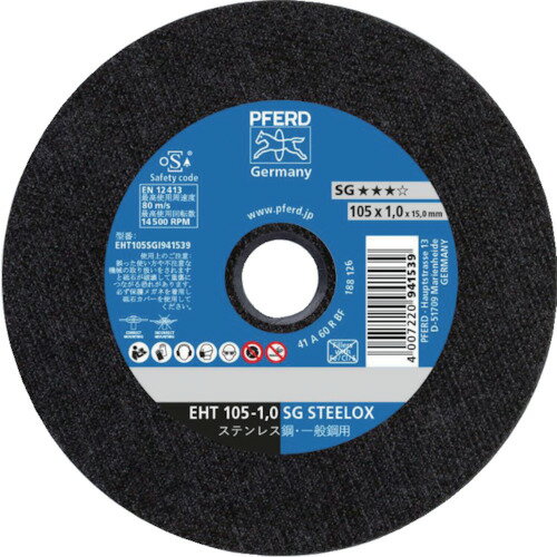 PFERD �������� SG��ELASTIC 105X1��0X15 A60R EHT105SGI941539 ��������25�� ��449-6701��