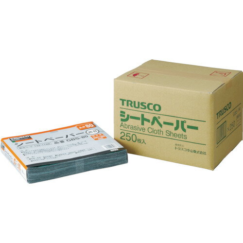 TRUSCO まとめ買い シートペーパー ＃800（250枚セット） GBS800-250P 【450-6718】