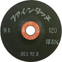 NRS 研磨用フレキシブル砥石 ファインタッチ 100×3×15 WA120 FT1003-WA120 【入数:20】 【451-7431】