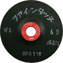 NRS 研磨用フレキシブル砥石 ファインタッチ 100×3×15 WA60 FT1003-WA60 【入数:20】 【451-7440】