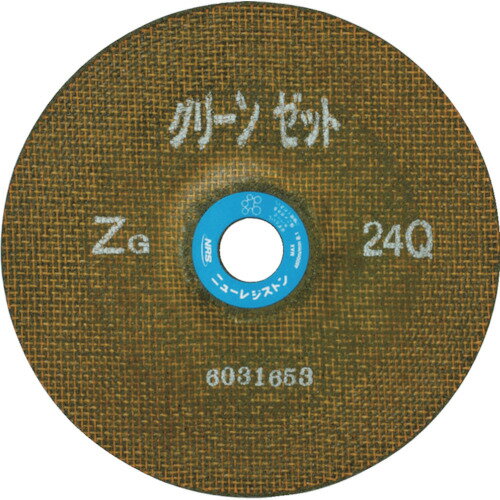 NRS 超高速度用重研削砥石 ハイグリーンゼット 180×6×22．23 ZG24Q HGZ1806-ZG24Q 【入数：25】 【451-7580】