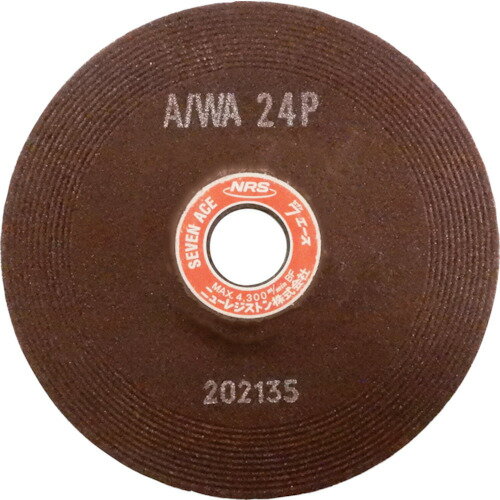 NRS 研削砥石 セブンエース 150×6×22 A／WA24P SA1506-A24P 【入数：25】 【451-9728】