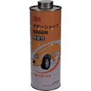 3M ボデーシュッツ厚吹き 8866N 1000ml 8866N 【453-9895】(4)