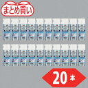 TRUSCO まとめ買い αブレーキ&パーツクリーナー 420ml 20本 ALPBP-20P 【460-3130】