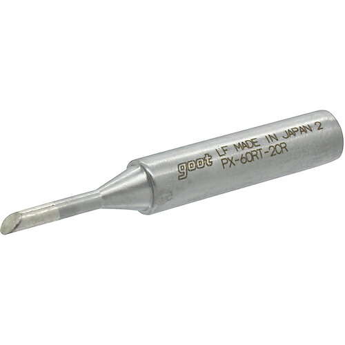 グット 替こて先2C型全周PX6・7／RX7／CXR用 PX-60RT-2CR 【468-7086】